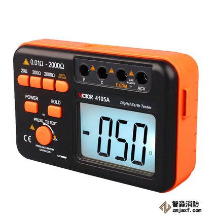 接地電阻測量儀