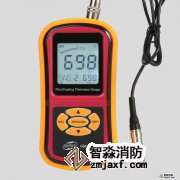 涂層測(cè)厚儀GM280F